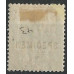 Sierra Leone Sg50 - 1s. green and black SPECIMEN MM Sierra Leone Sg50 - 1s. green and black SPECIMEN MM