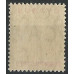 Cyprus Sg66 - 4pi. olive-green and purple MNH