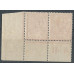 GB - Sg 329 - 1d. Carmin Variety Spot Above postage on A 11 Control Pair VLMM GB - Sg 329 - 1d. Carmin Variety Spot Above postage on A 11 Control Pair VLMM
