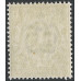  GB KGV Sg Spec N4(7i ½ Bright Yellow Green RPS CERT  MNH
