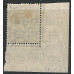 GB KGV Sg 422 ½d Blue Marginal MM