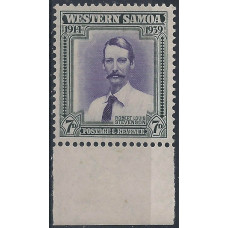 Western Samoa Sg198 - 7d. violet and slate-green Marginal MNH