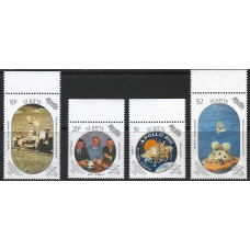 St. Kitts 1989 Sg280-283 -  20th Anniv of the moon landing set of 4 MNH