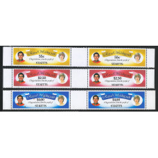 St. Kitts 1981 - Sg75 - Sg80 -  Royal Wedding. Royal Yachts set MNH