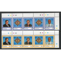 St. Kitts 1994 - Sg401 - Sg408 - First Recipients of Order Community. set MNH