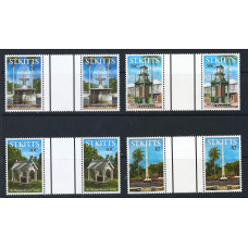 St. Kitts 1992 - Sg361 - Sg364 -  Local Monuments set MNH