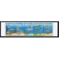 St. Kitts 1994 - Sg395 - Sg399 - "Hong Kong '94" International Stamp Exhibition.s set MNH