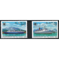 St. Kitts 1983 - Sg108 -Sg109  Commonwealth Day Presentation Book set MNH