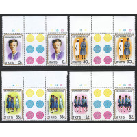 St. Kitts 1981 - Sg 84 - Sg 87 - 50th Anniv of St. Kitts Girl Guide Movement set MNH