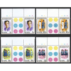 St. Kitts 1981 - Sg 84 - Sg 87 - 50th Anniv of St. Kitts Girl Guide Movement set MNH