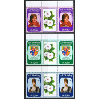 St. Kitts 1982 - Princess of Wales. set MNH