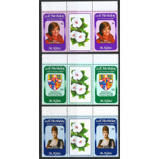 St. Kitts 1982 - Princess of Wales. set MNH