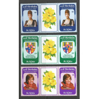St. Kitts 1982 - Princess of Wales. set MNH