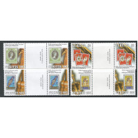 St. Kitts 1993 - Sg378 - Sg381 - 40th Anniv of Coronation. set MNH