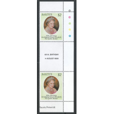 St. Kitts 1980 - Sg 48 - 80th Birthday of The Queen Mother set MNH