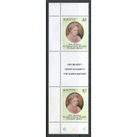St. Kitts 1980 - Sg 48 - 80th Birthday of The Queen Mother set MNH