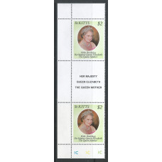 St. Kitts 1980 - Sg 48 - 80th Birthday of The Queen Mother set MNH