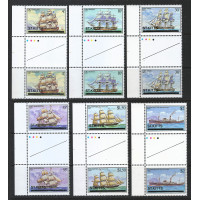 St. Kitts 1980 - Sg 42- Ships set MNH