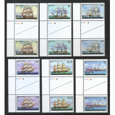 St. Kitts 1980 - Sg 42- Ships set MNH