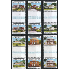 St. Kitts 1989 - Sg270 - Sg275 - Tourism (2nd series). Colonial Architecture set MNH
