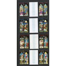 St. Kitts 1981 - Sg 88 - Sg 91 - Christmas set MNH