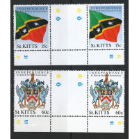 St. Kitts 1988 - Sg263 - Sg263- Fifth Anniv of Independence set MNH