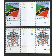 St. Kitts 1988 - Sg263 - Sg263- Fifth Anniv of Independence set MNH