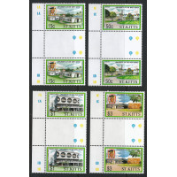 St. Kitts 1991 - Sg342 - Sg345 - 40th Anniv of University of West Indies set MNH