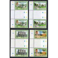 St. Kitts 1991 - Sg342 - Sg345 - 40th Anniv of University of West Indies set MNH