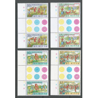 St. Kitts 1991 - Sg346 - Sg349 - Christmas. "The Bull" (Carnival play). set MNH