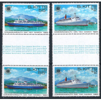 St. Kitts 1983 - Sg108 - Sg109 - Commonwealth Day. set MNH