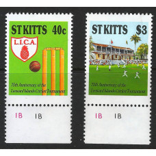 St. Kitts 1988 - Sg261 - Sg262 - 75th Anniv of Leeward Islands Cricket Tournament set MNH