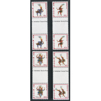 St. Kitts 1988 - Sg166 - Sg169 - Christmas. As T 44 showing carnival masqueraders set MNH