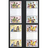 St. Kitts 1984 - Sg165 - Sg168 - Christmas.. set MNH