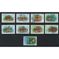 St. Kitts 1984 - Sg 029 + Marine life. part set ovpr. OFFICIAL used