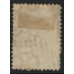 Ceylon Sg 57 - 9d. sepia 1862 used