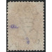 Ceylon Sg 56 - 8d. reddish brown 1862 LMM NG