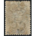 Ceylon Sg 59 - 2s. steel-blue 1862 LMM