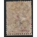 Ceylon Sg O3 - 8d. chocolate SERVICE 1869 MM