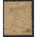 Ceylon Sg204- 2c. on 4c . rosy mauve 1888 - 90  MM