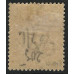 Ceylon Sg205 - 2c. on 4c . rosy 1888 - 90  MM