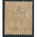 Ceylon Sg202 - 2c. on 4c . rosy mauve 1888 - 90  MM