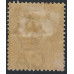Ceylon Sg150 - 8c. orange-yellow 1883-98  MM