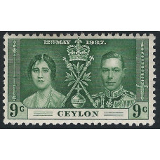 Ceylon Sg384 - 9c. green 1937  Coronation MM