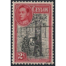 Ceylon Sg386c - 2c. black and carmine 1938- 49 Perf 11 used