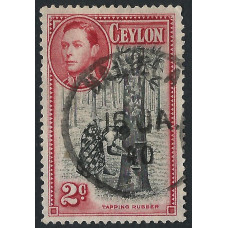 Ceylon Sg386b - 2c. black and carmine 1938- 49 Perf 13½ x 13½ used