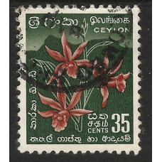 Ceylon Sg424 - 35c. red and deep green type (I) 1951 used