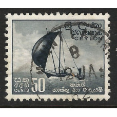 Ceylon Sg426 - 50c. indigo and slate-grey 1951 used