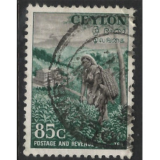Ceylon Sg427 - 85c. black and deep blue-green 1951 used