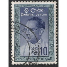 Ceylon Sg481 - 10c. deep violet-blue and greenish grey 1964 used